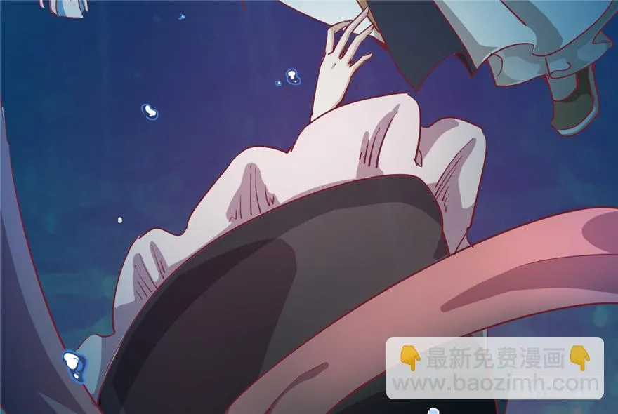 031-横生变故 第32页
