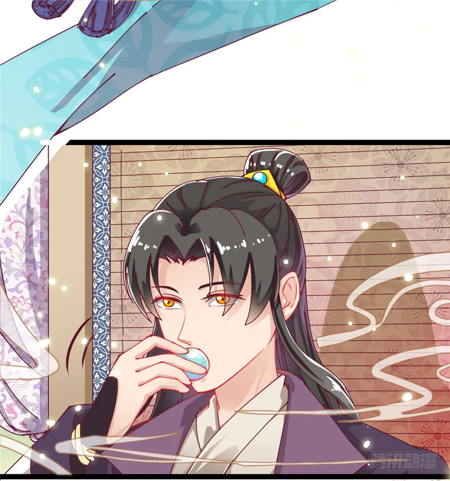 005-做戏做全套 第10页