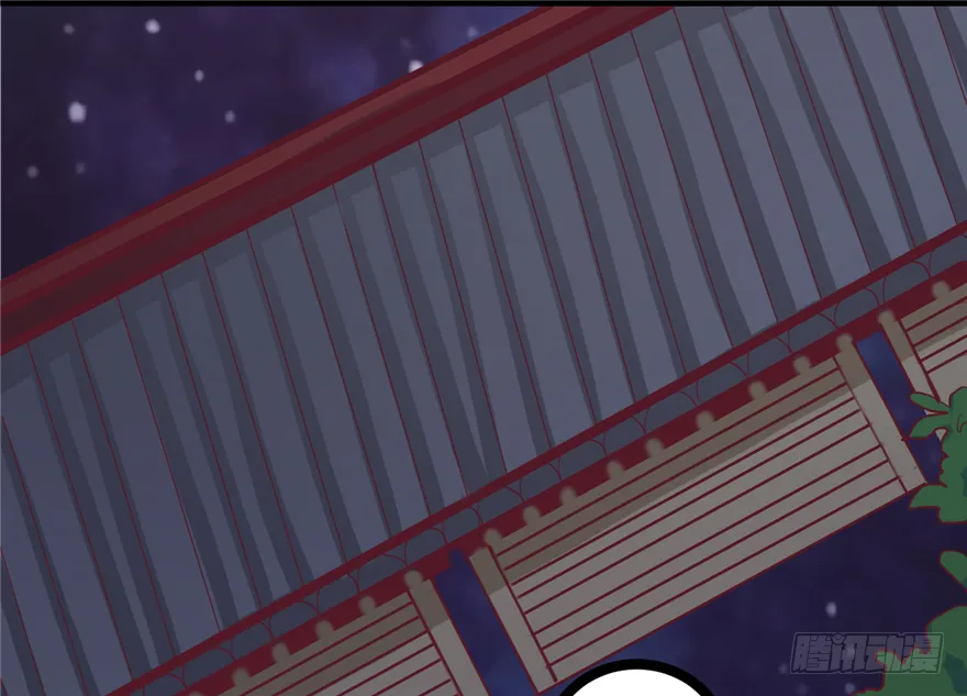 016-你受伤了！ 第2页