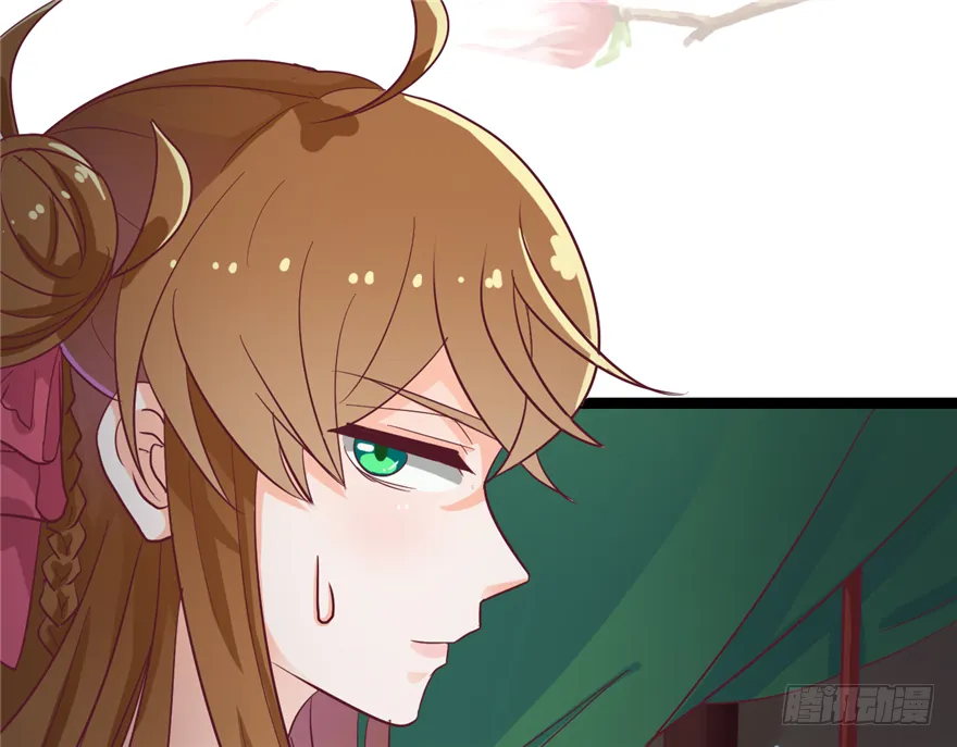 016-你受伤了！ 第14页