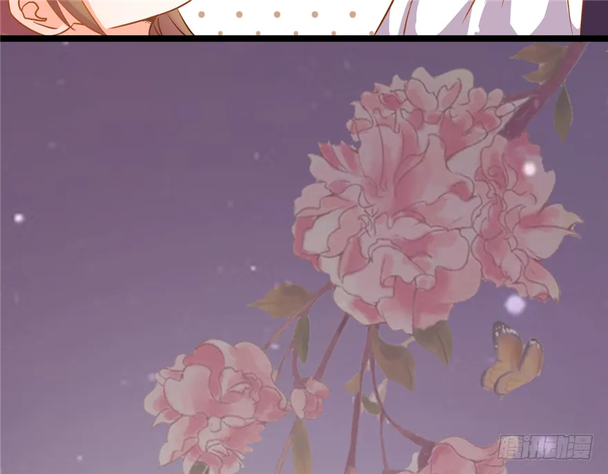 016-你受伤了！ 第50页