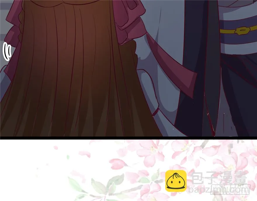 016-你受伤了！ 第54页