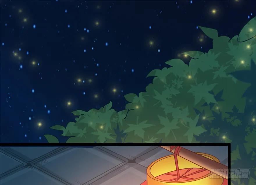 016-你受伤了！ 第65页