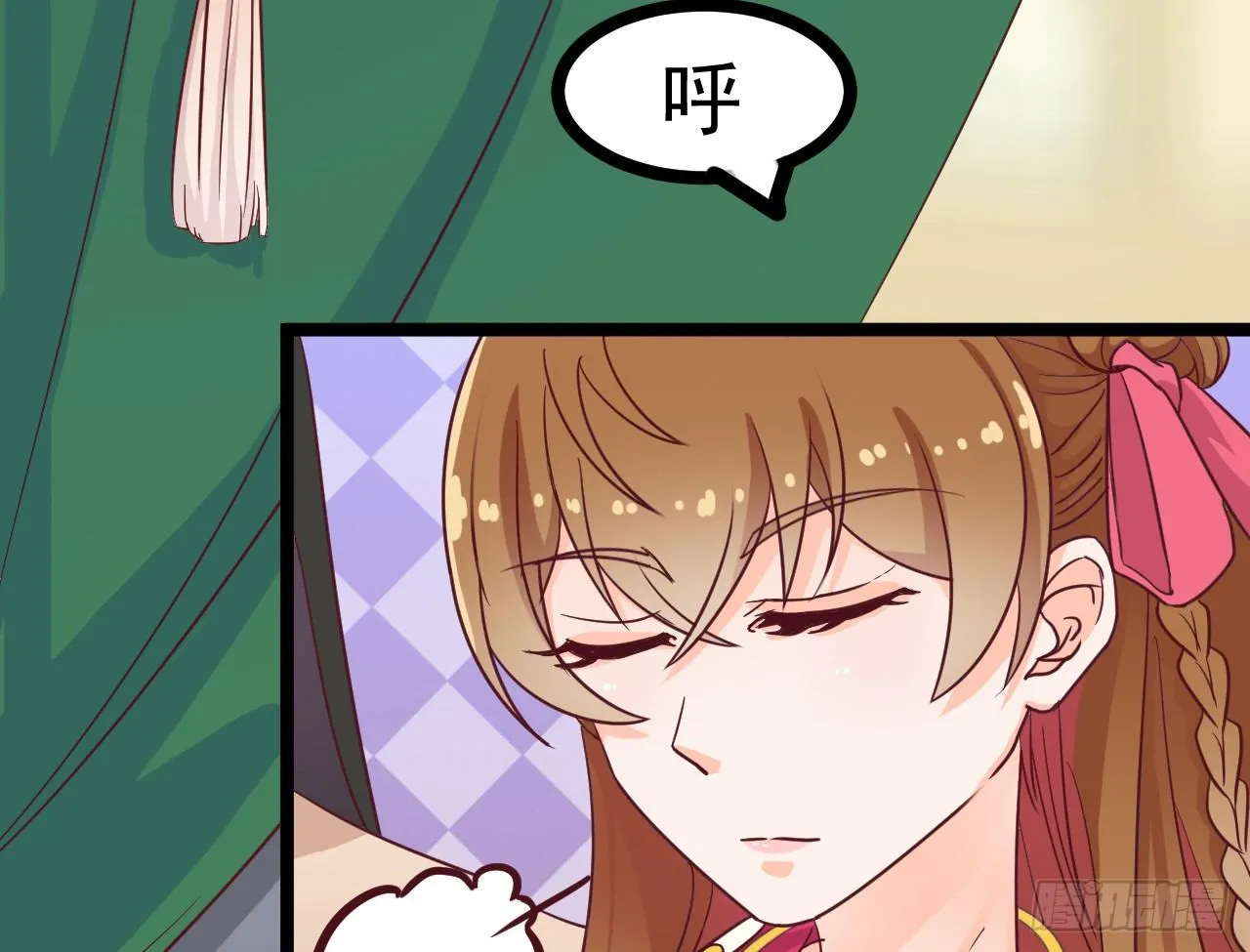 019-“奸情”被撞破 第53页