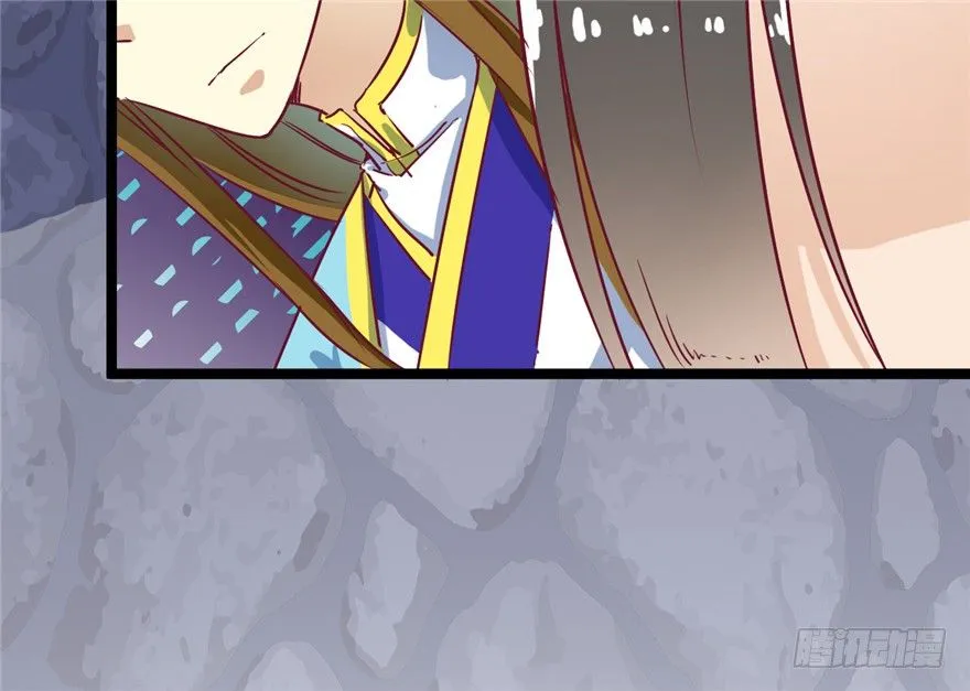 024-逃婚 第20页