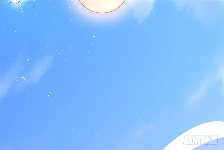 024-逃婚 第37页