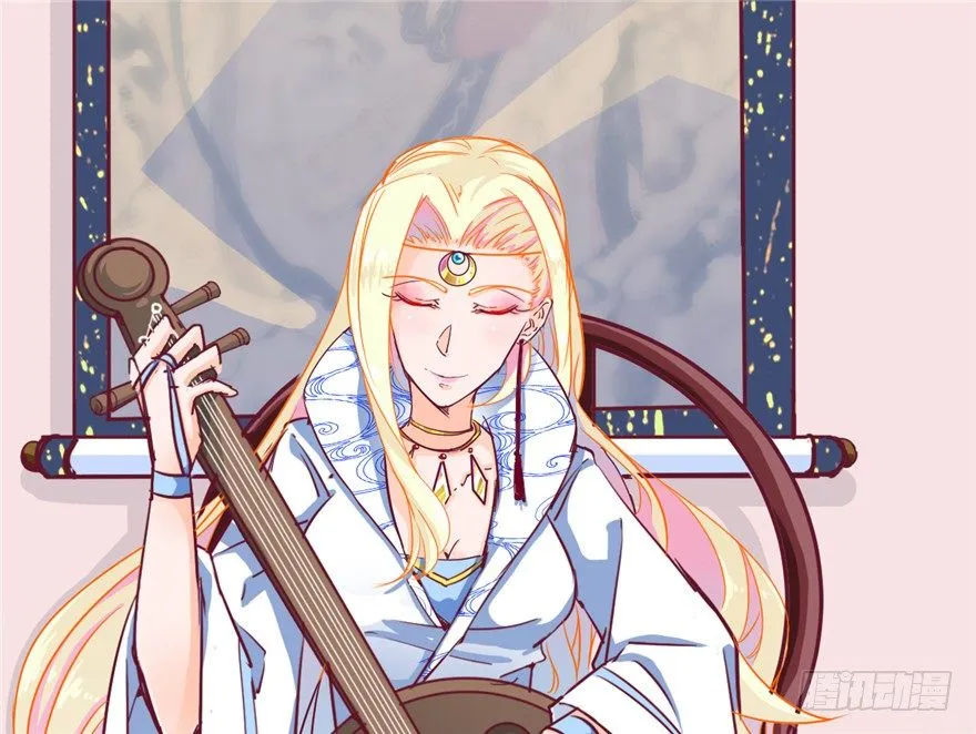 024-逃婚 第46页