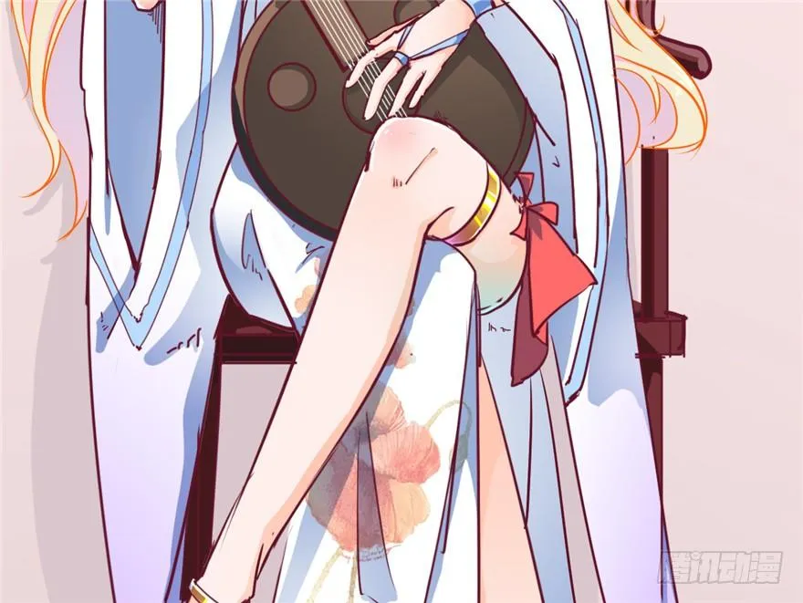 024-逃婚 第47页