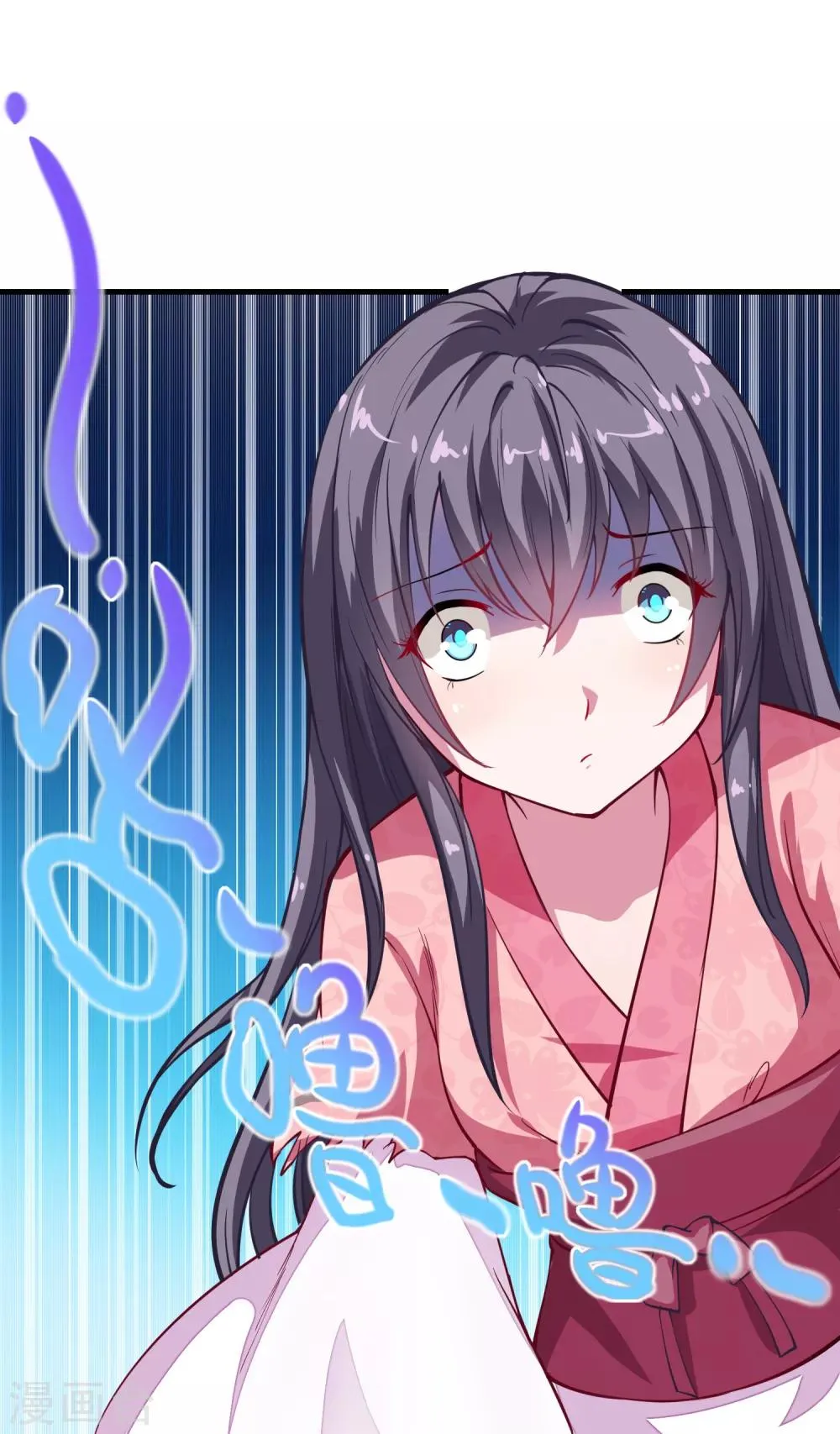 第3话 抓小偷 第7页