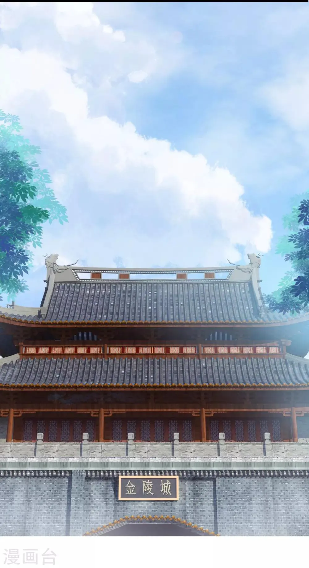 第3话 抓小偷 第10页