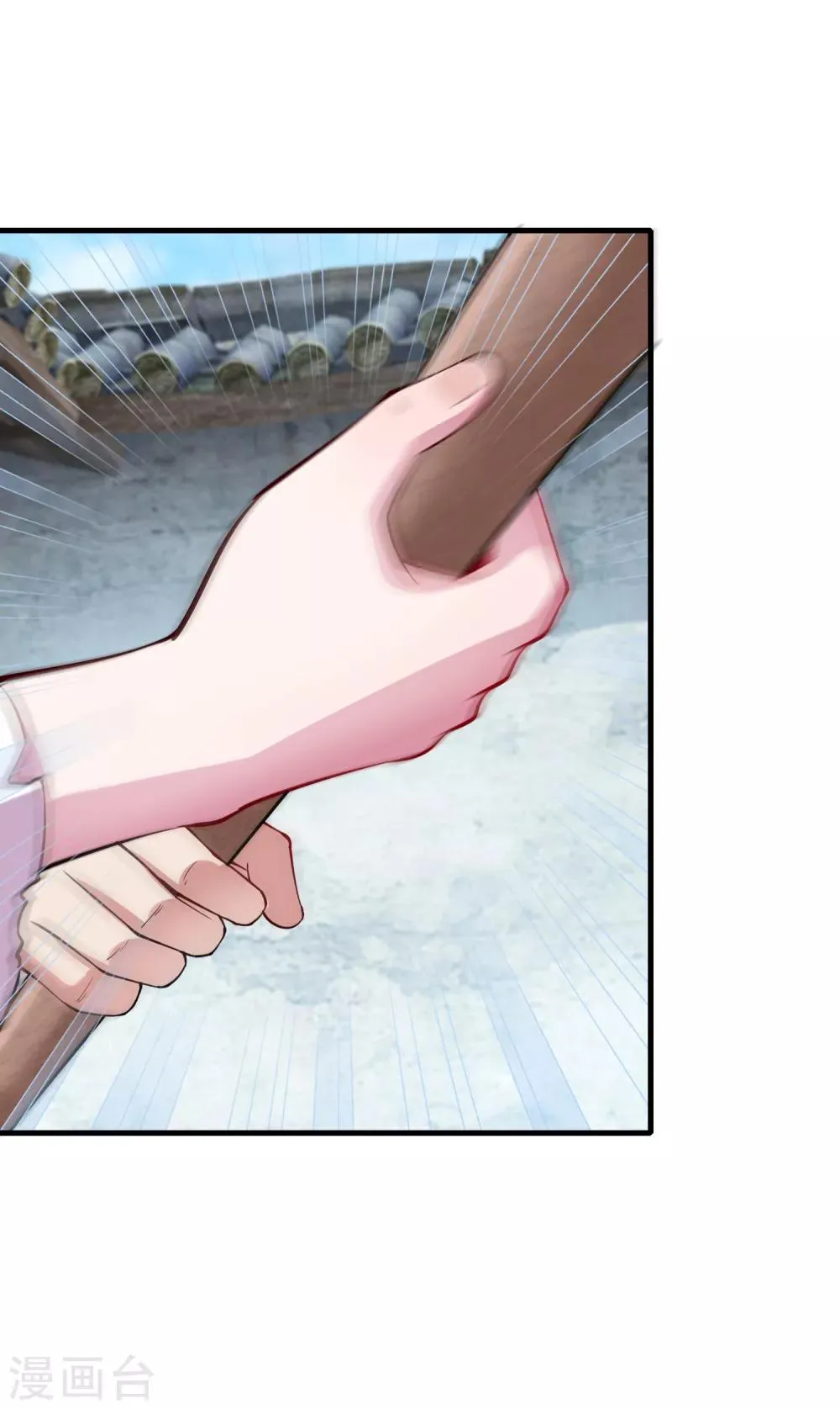 第3话 抓小偷 第26页