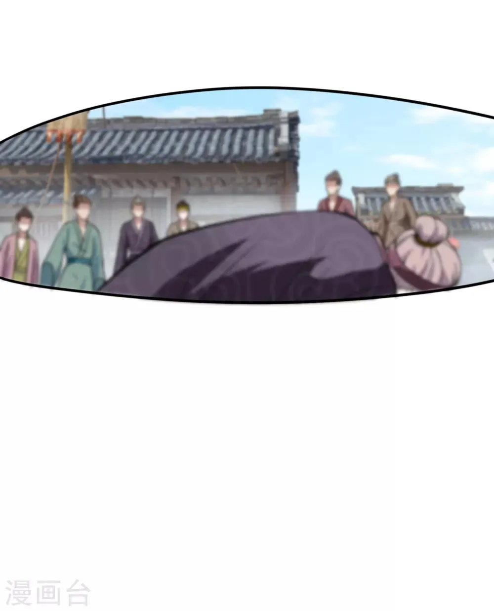 第3话 抓小偷 第31页