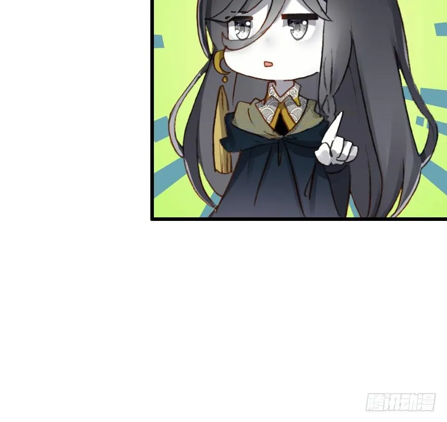 正义与阴谋的大决战1 第10页