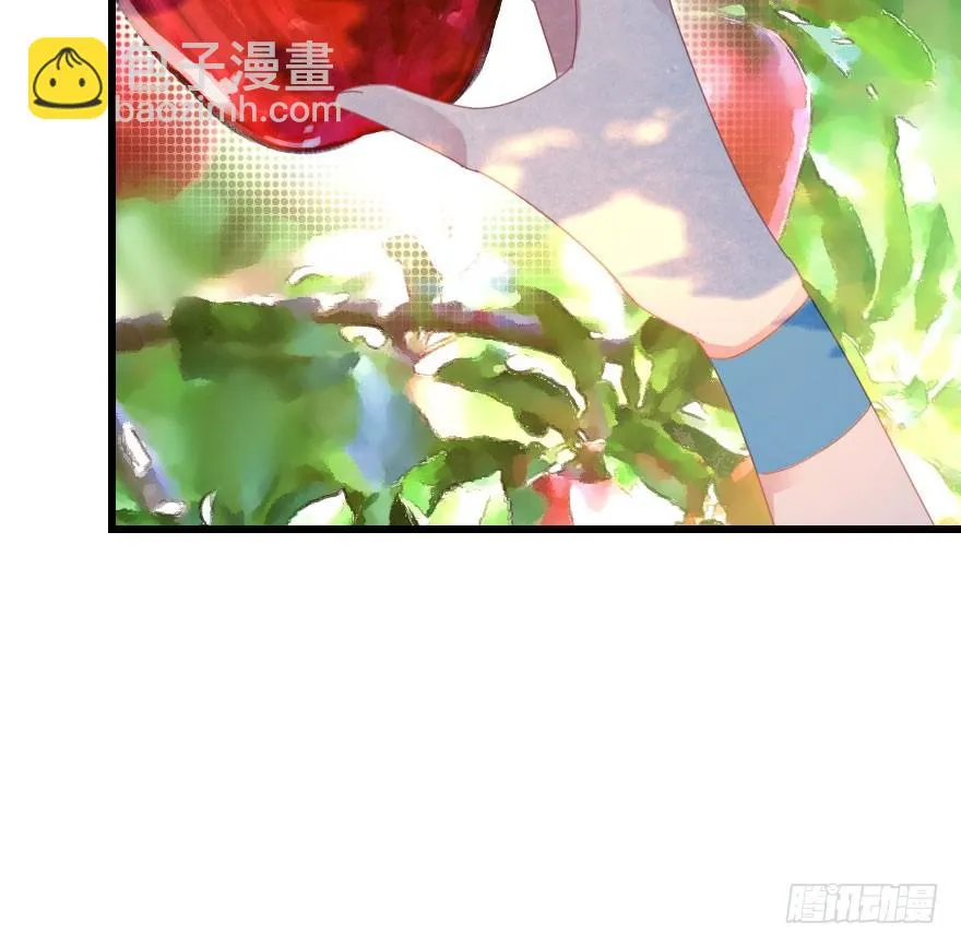 山洞里的二人世界 第6页
