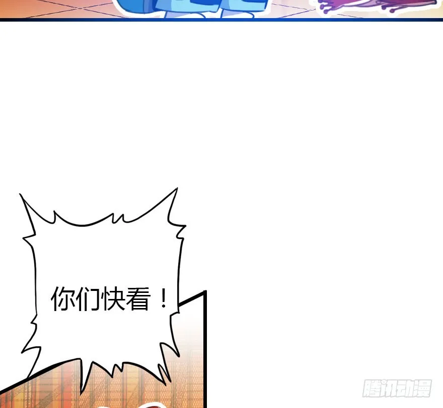 吻 第9页