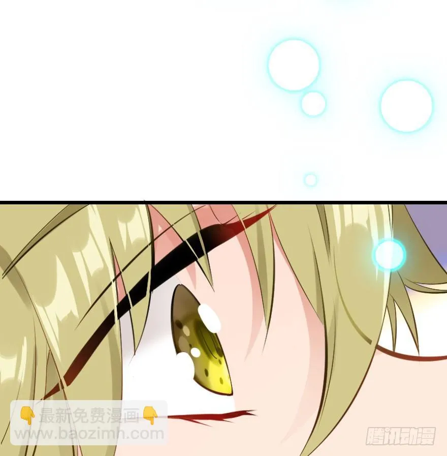 吻 第14页