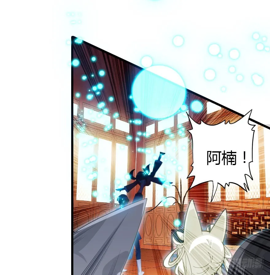吻 第19页