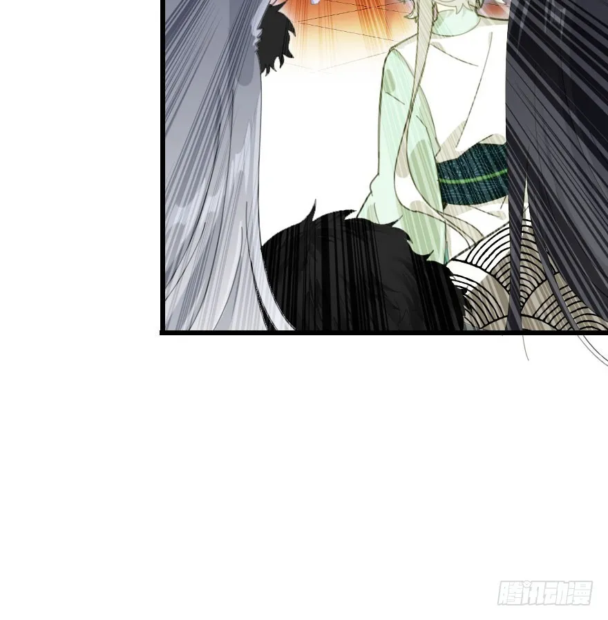 吻 第20页