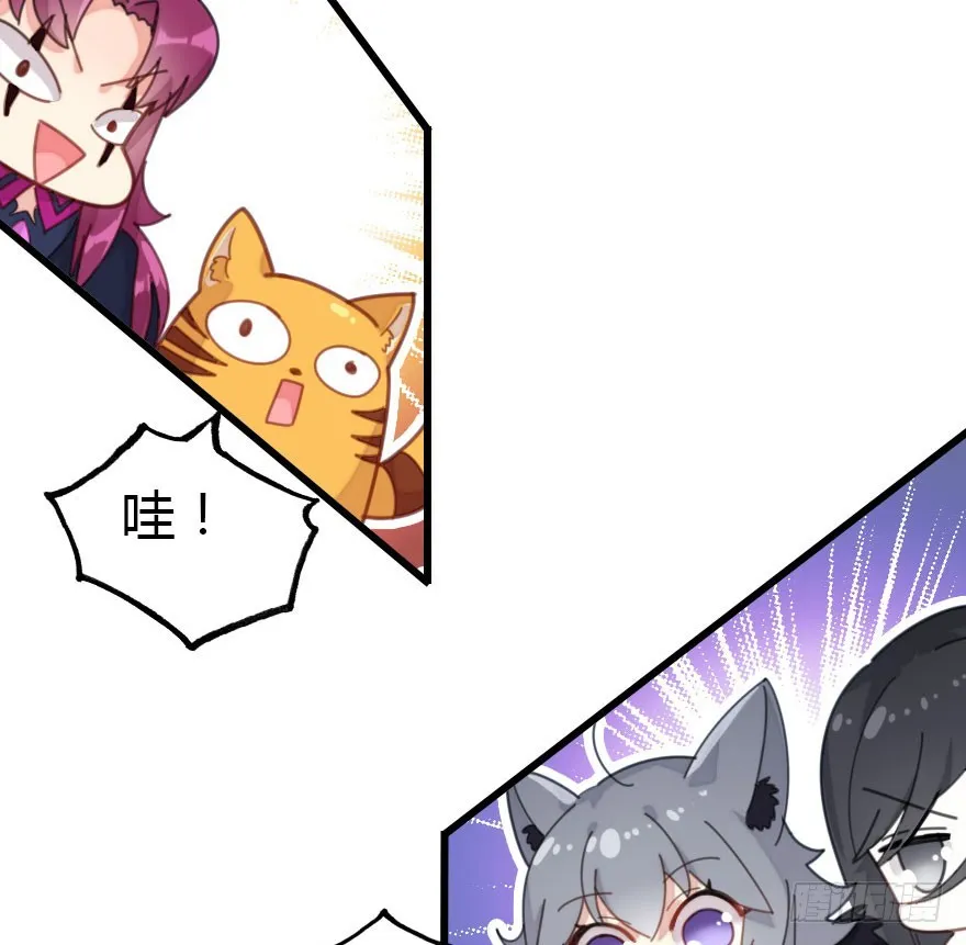吻 第22页