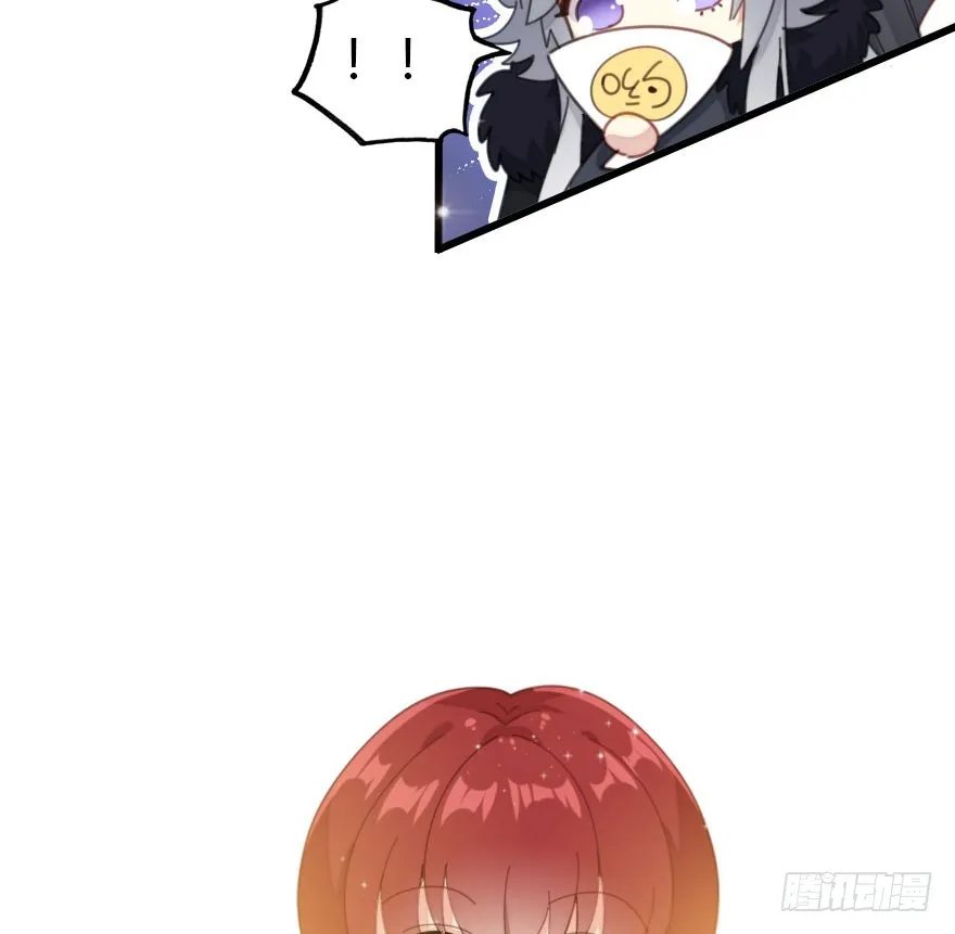 吻 第23页