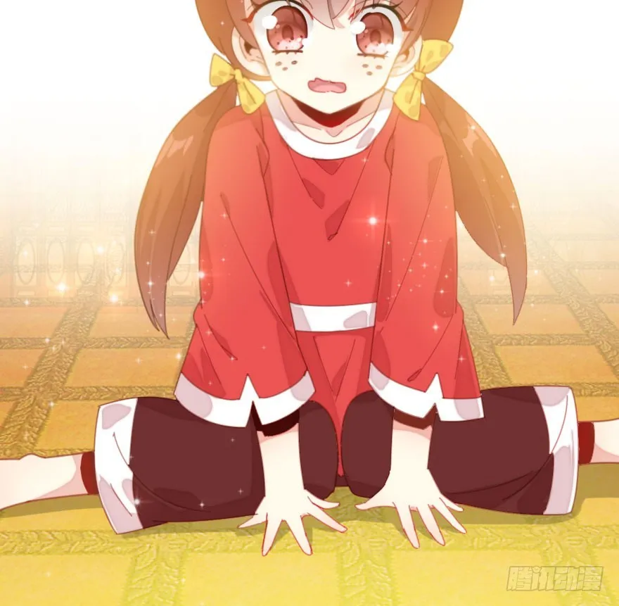 吻 第24页