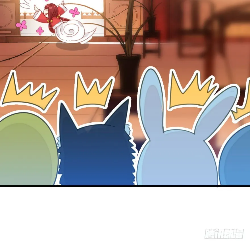 吻 第27页