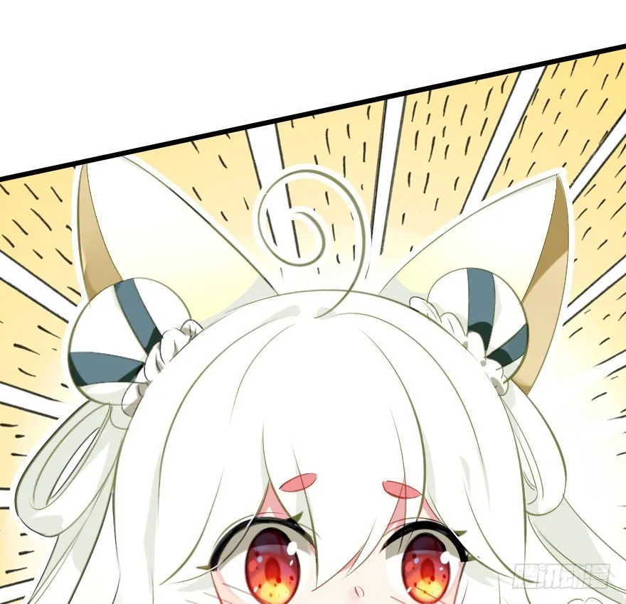吻 第44页
