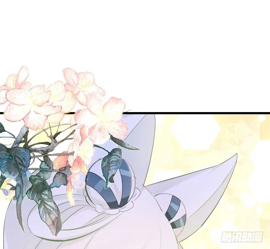 吻 第48页