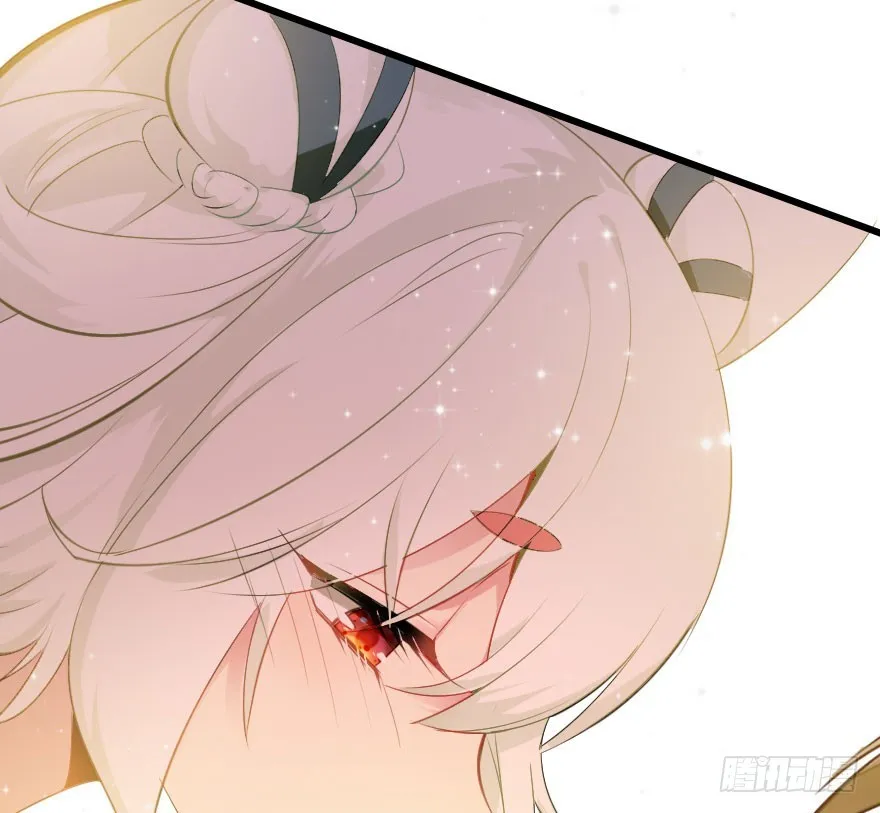 吻 第52页