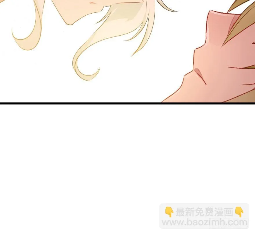 吻 第53页