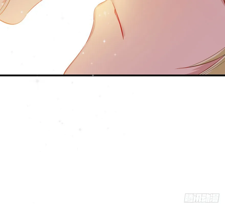 吻 第55页
