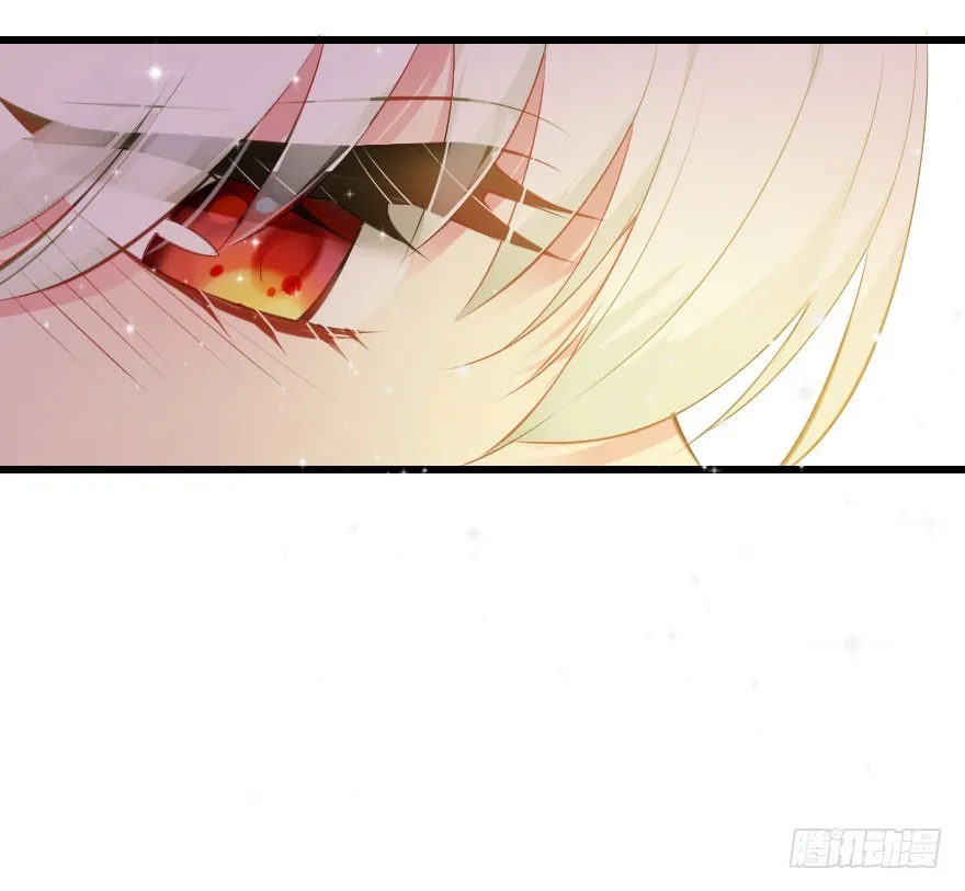 吻 第56页