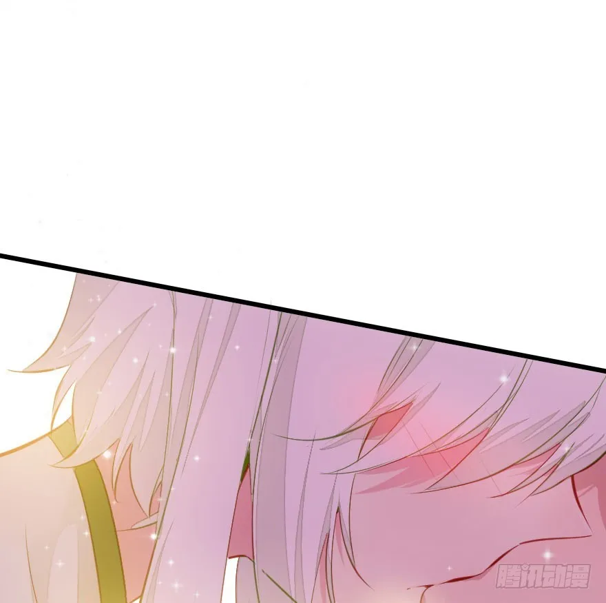 吻 第57页