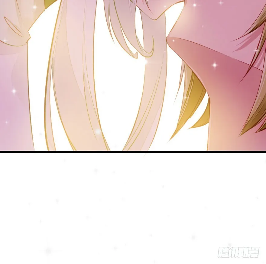 吻 第58页