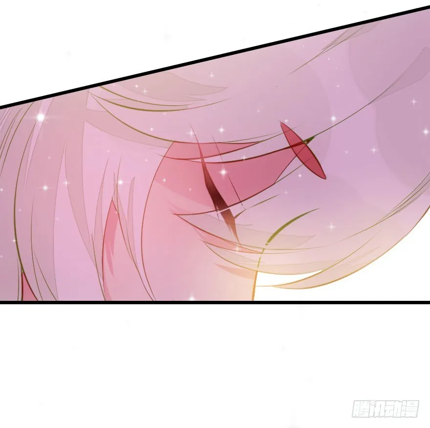 吻 第59页