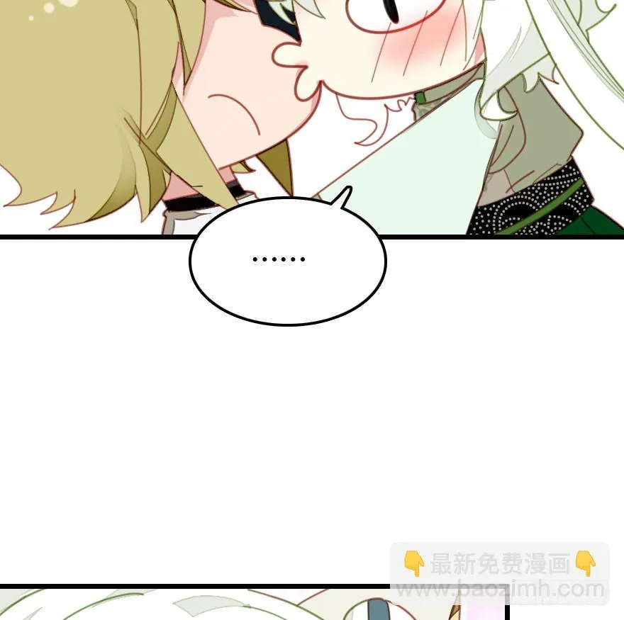 吻 第63页