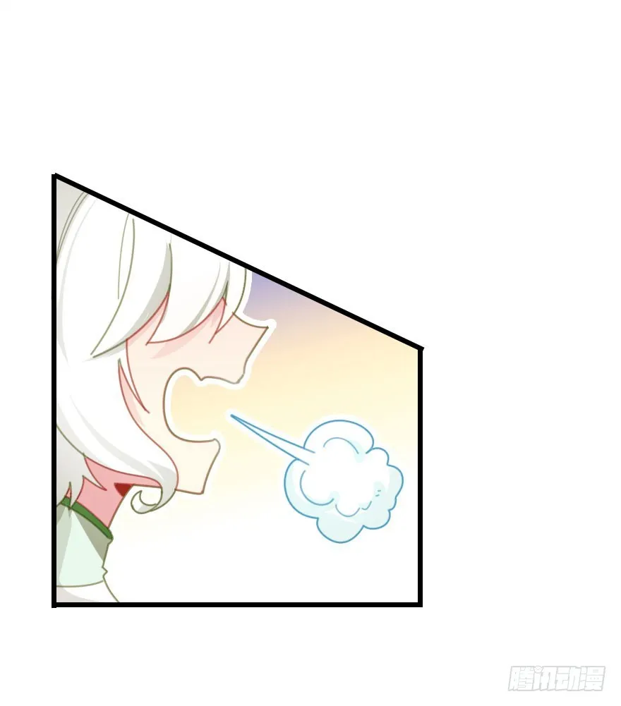 吻 第66页