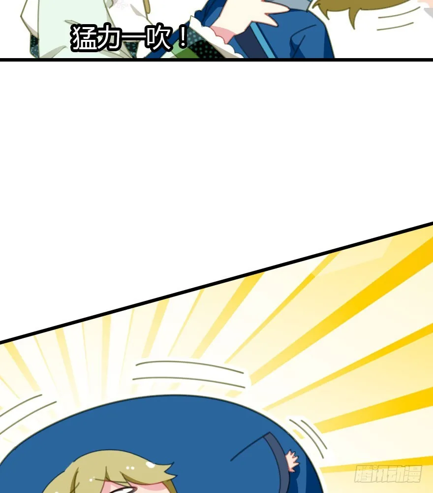 吻 第68页
