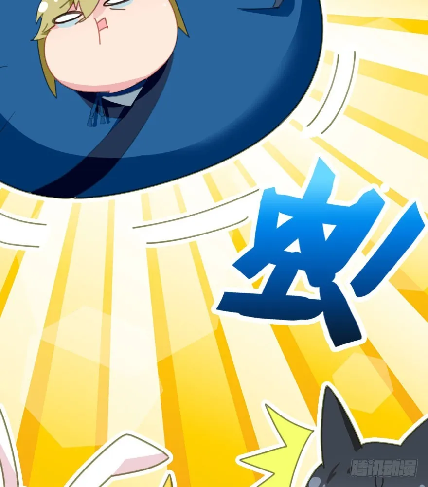 吻 第69页
