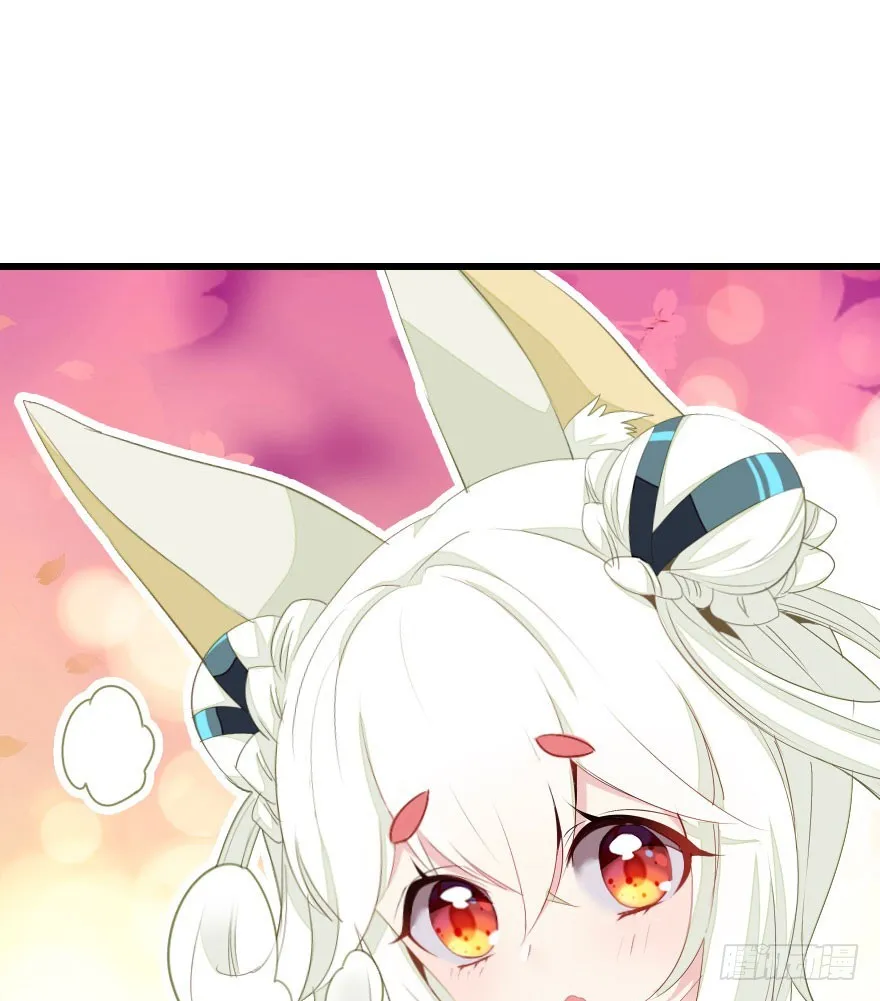 吻 第72页
