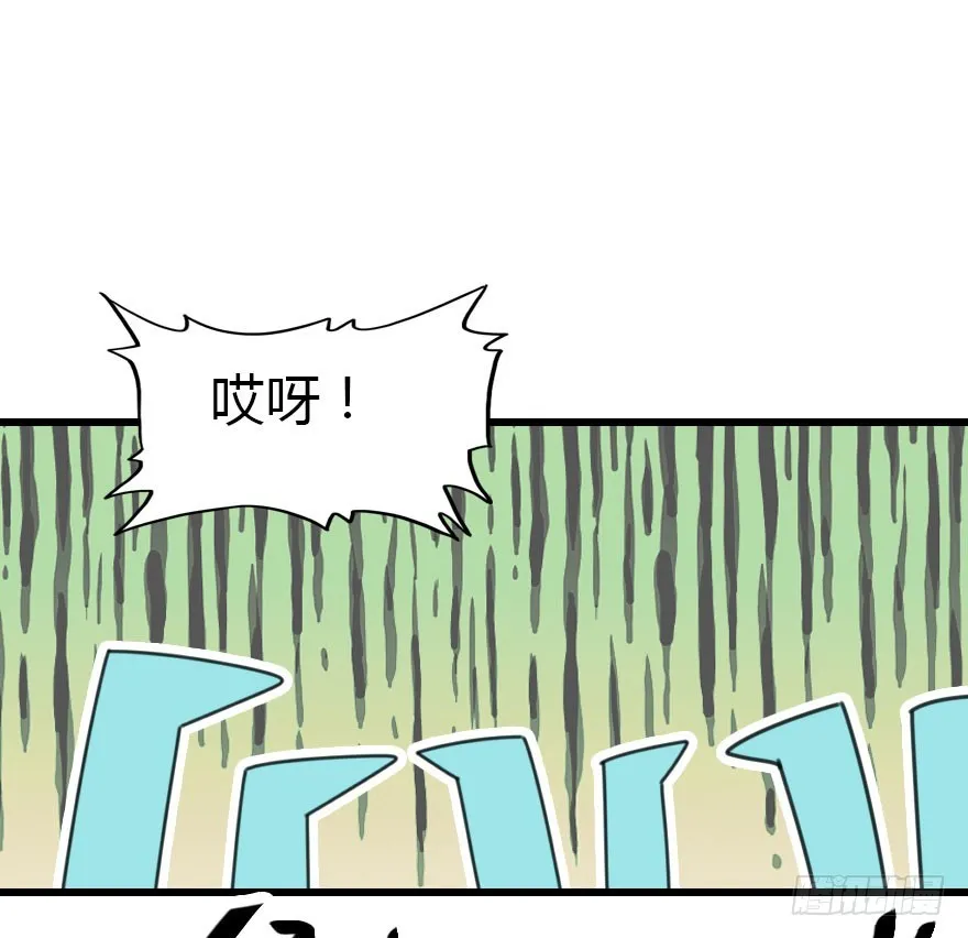 吻 第75页