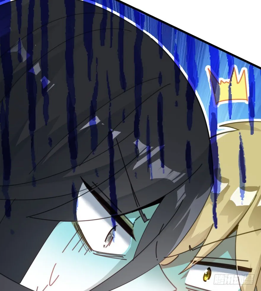 吻 第91页