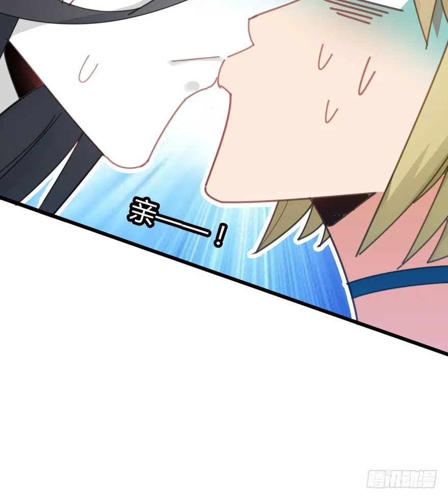 吻 第92页