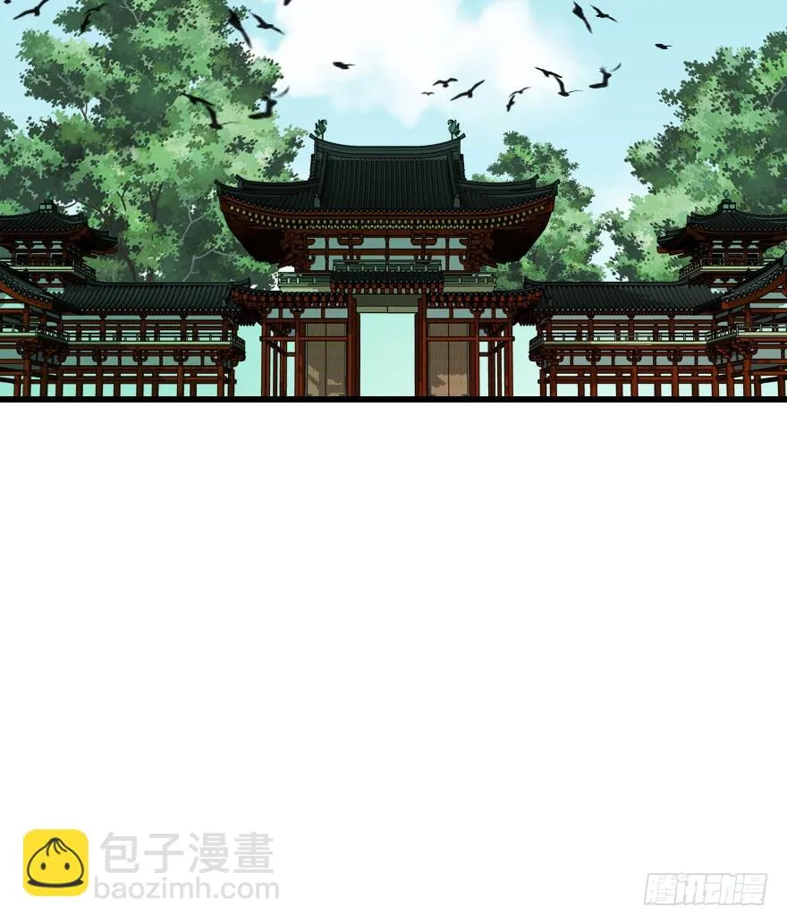 父子间的矛盾 第89页