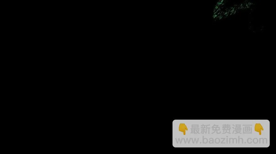 总有刁民想害朕 第71页