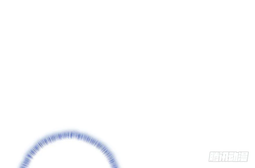 总有刁民想害朕 第75页