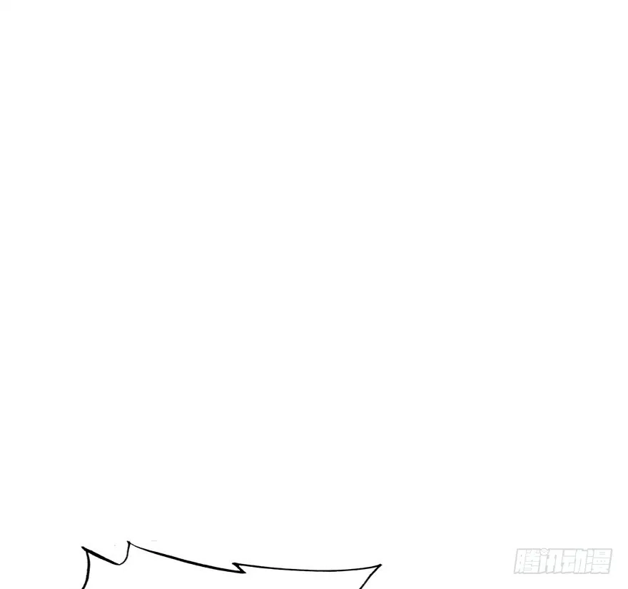 总有刁民想害朕 第97页