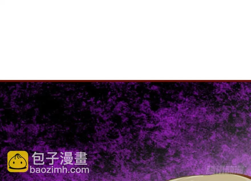 总有刁民想害朕 第114页