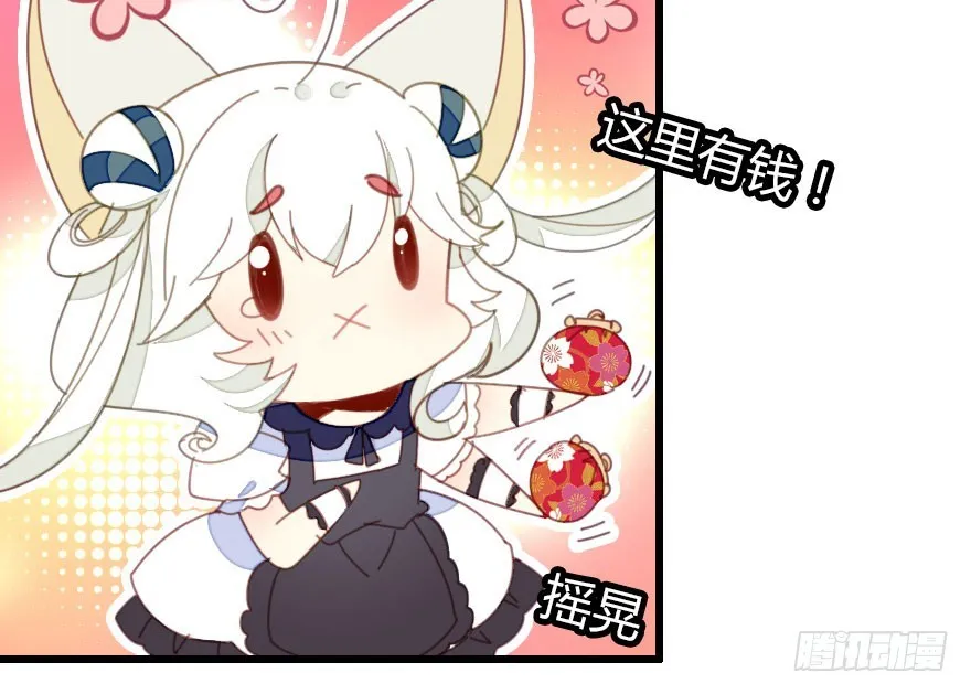 晨露面 第130页