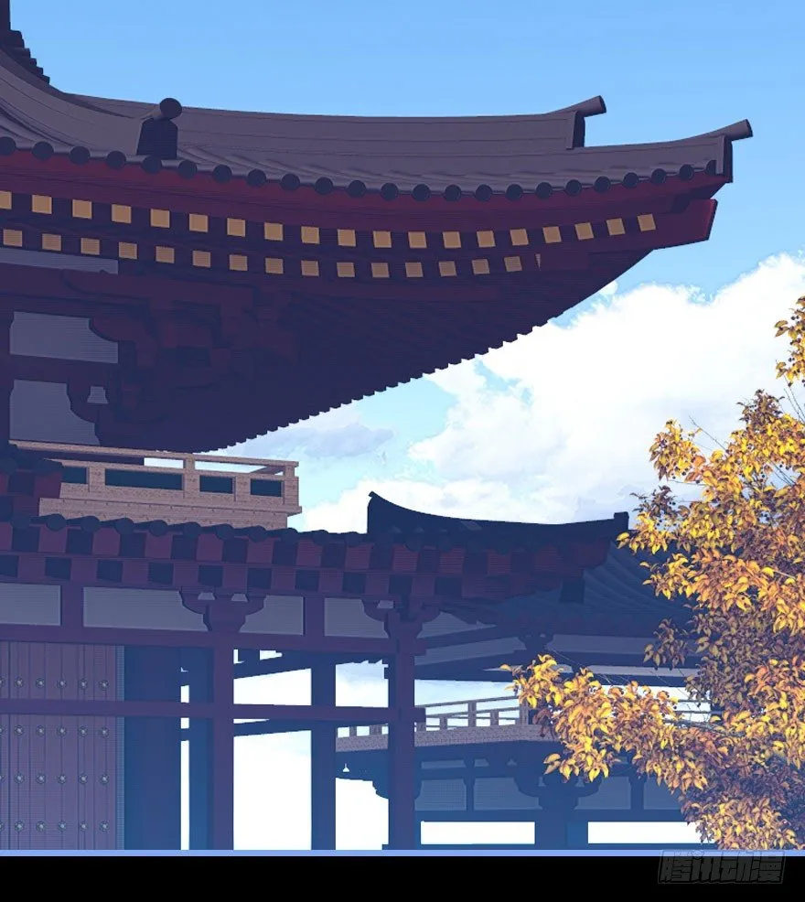 哀愁的妖皇大人 第102页